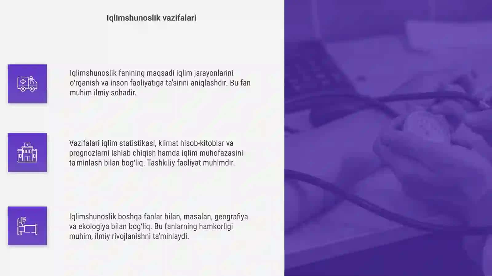 Iqlimshunoslik fanining maqsadi, vazifalari va bog'liqligi 4