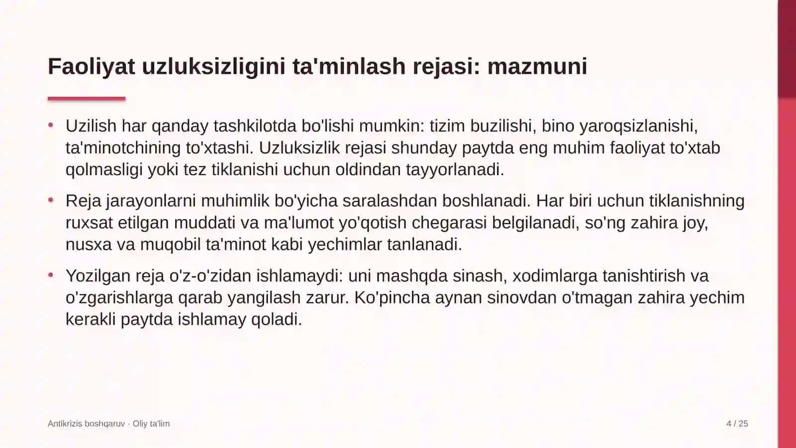 davlat qo'mitalarida faoliyat uzluksizligini ta'minlash rejasi 9569 4