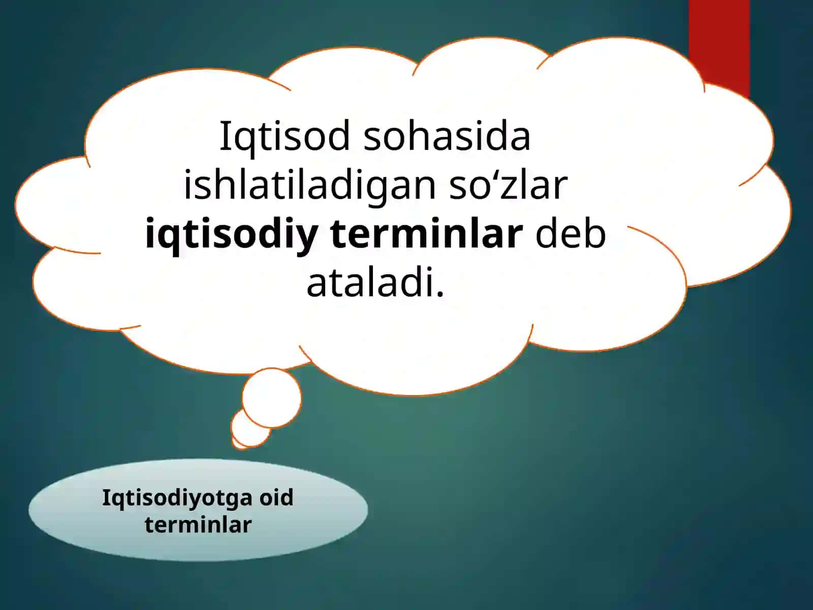 Iqtisodiyotga oid terminlar 4