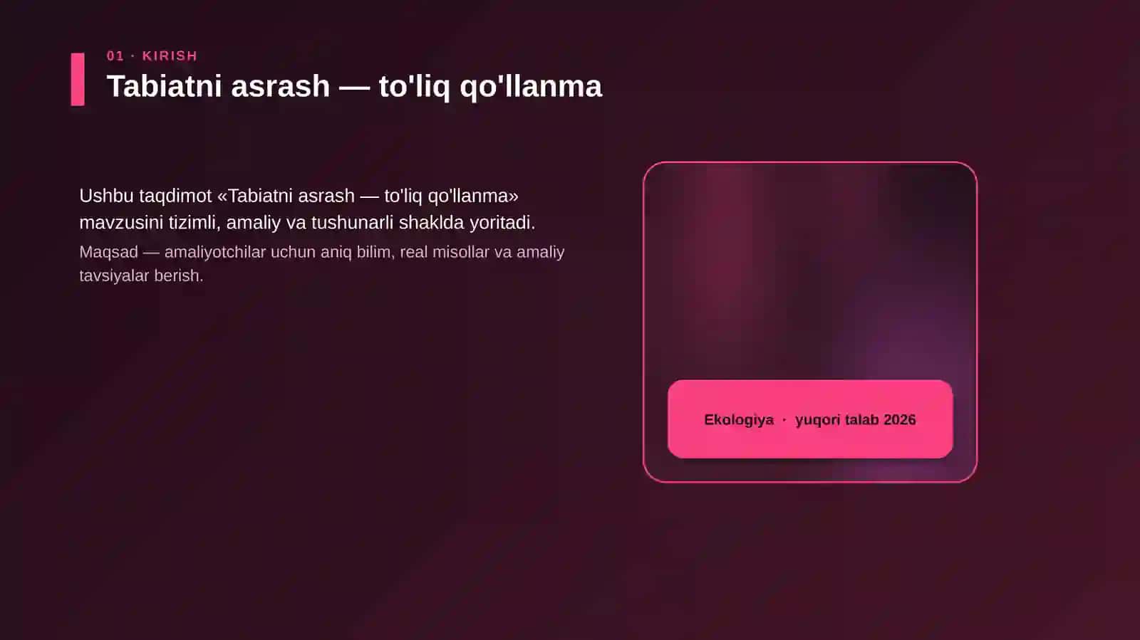 Tabiatni asrash — to'liq qo'llanma 4