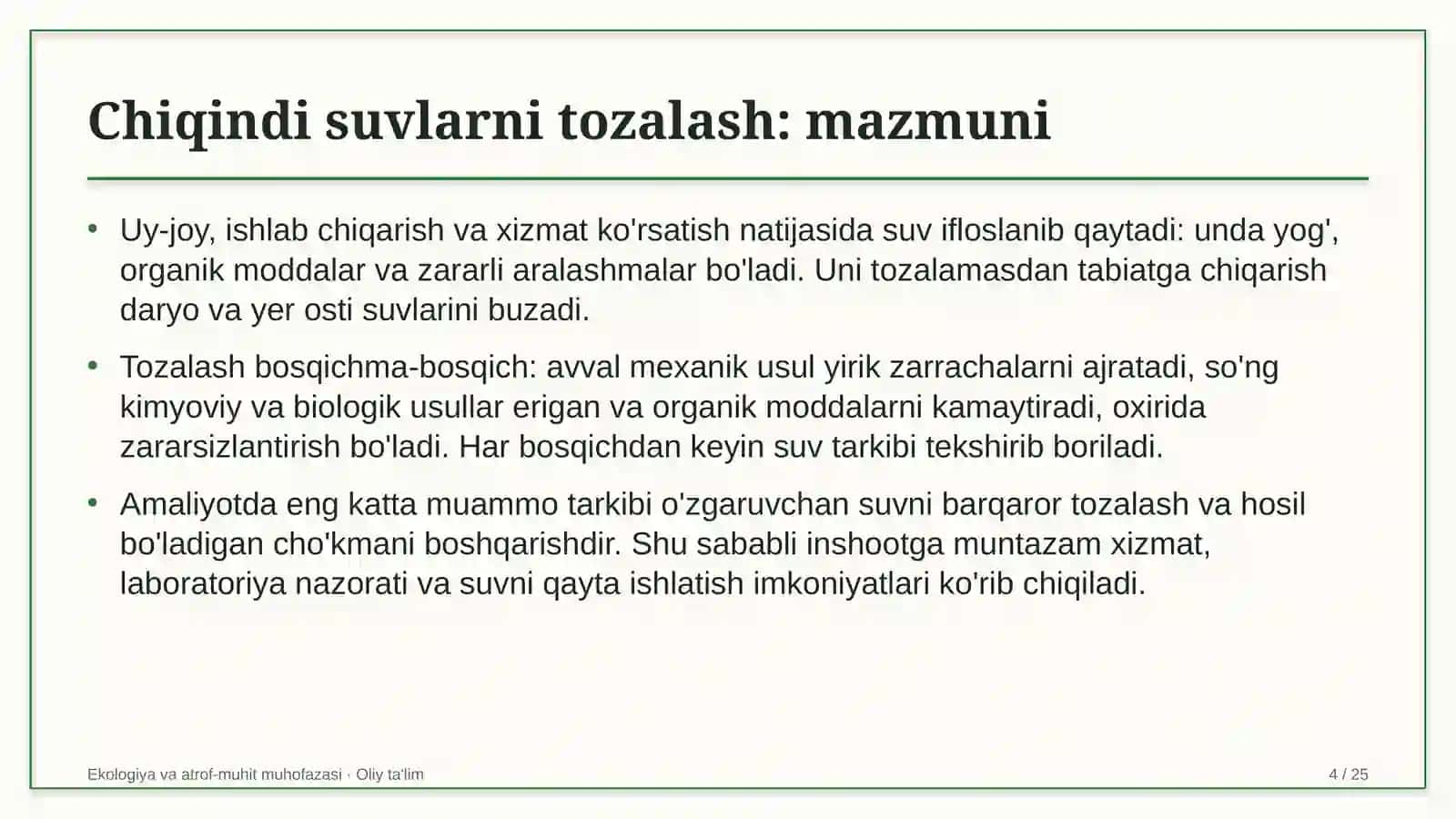 turoperatorlik kompaniyalarida chiqindi suvlarni tozalash 3945 4