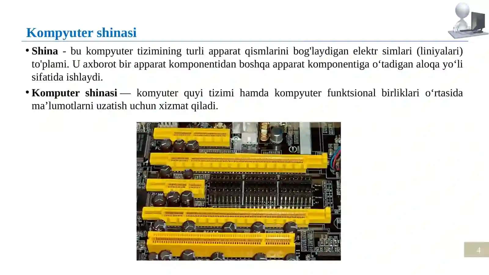 Tizim interfeysi 4