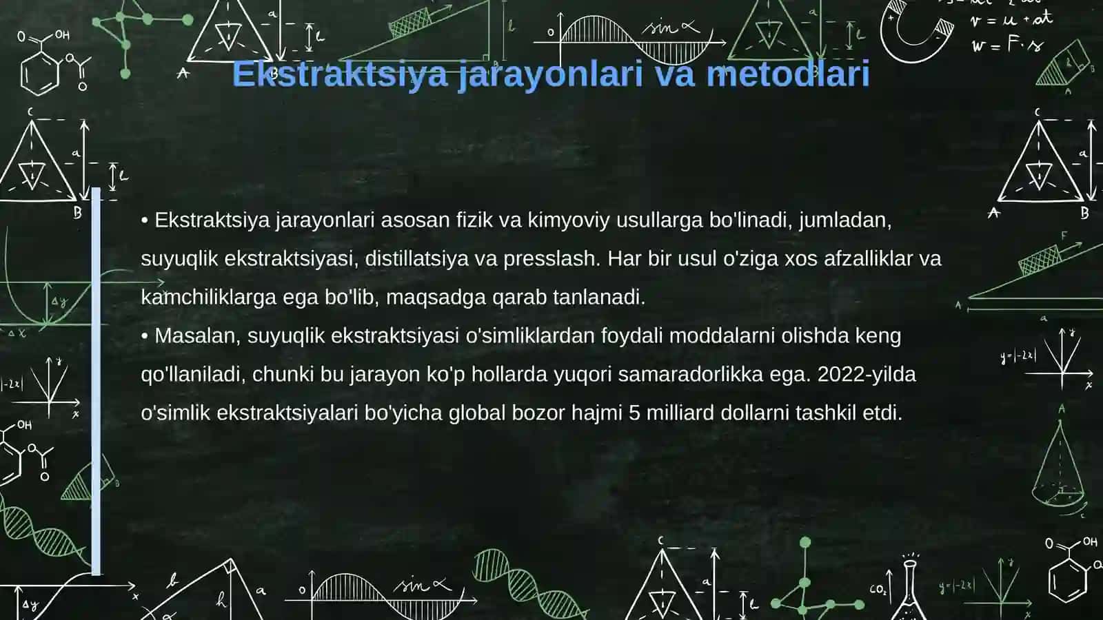 Ekstarkt-konsentratlar. Moyli ekstraktlar.Ularning sifatini baholash 4