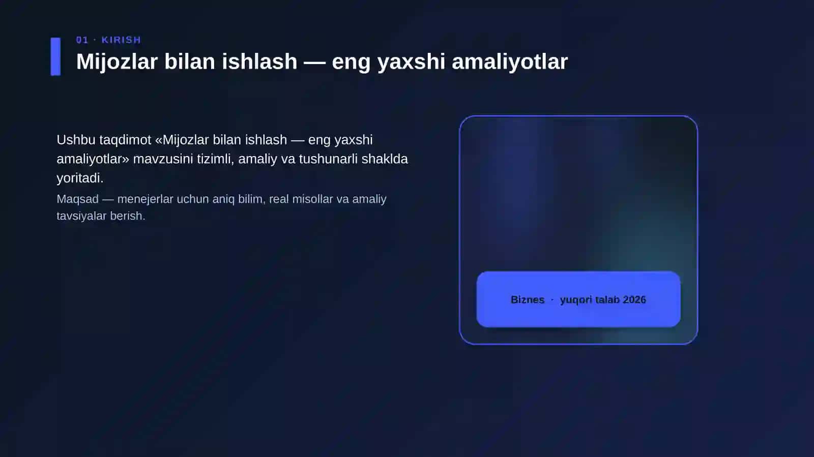 Mijozlar bilan ishlash — eng yaxshi amaliyotlar 4