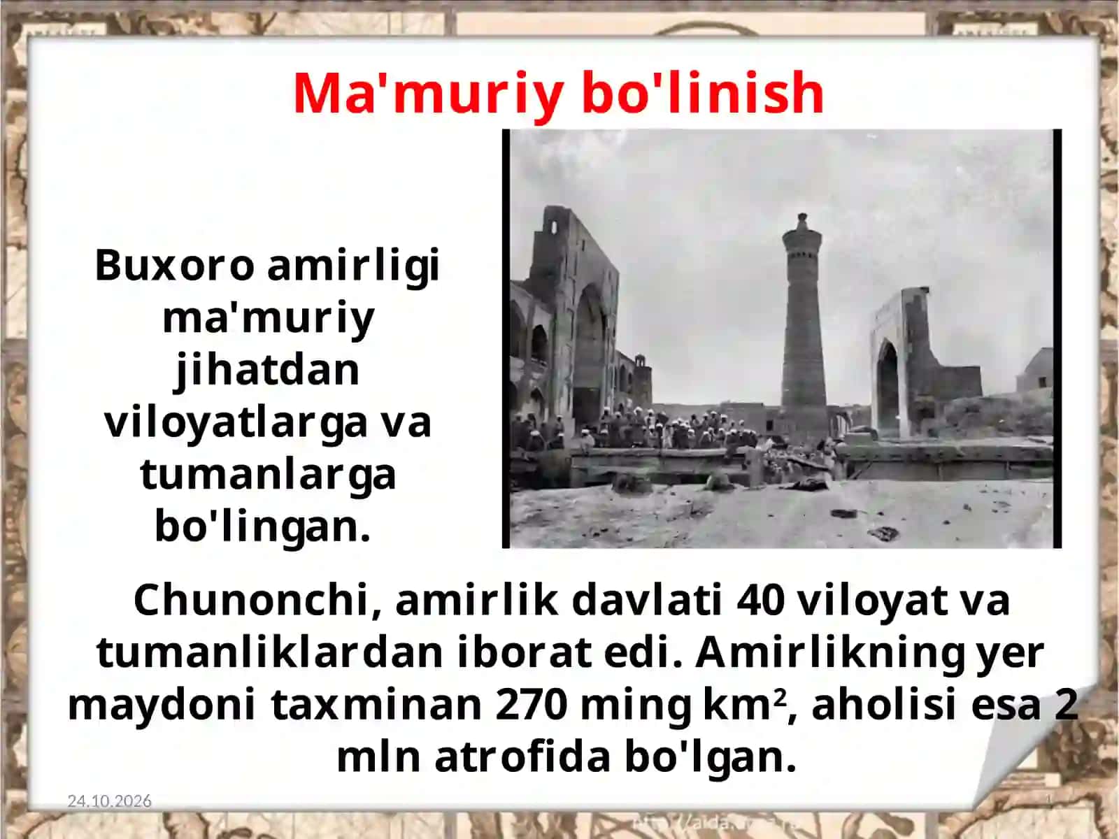 Buxoroamirlik davlat tuzum va uning ma'muriy boshqariluvi 4