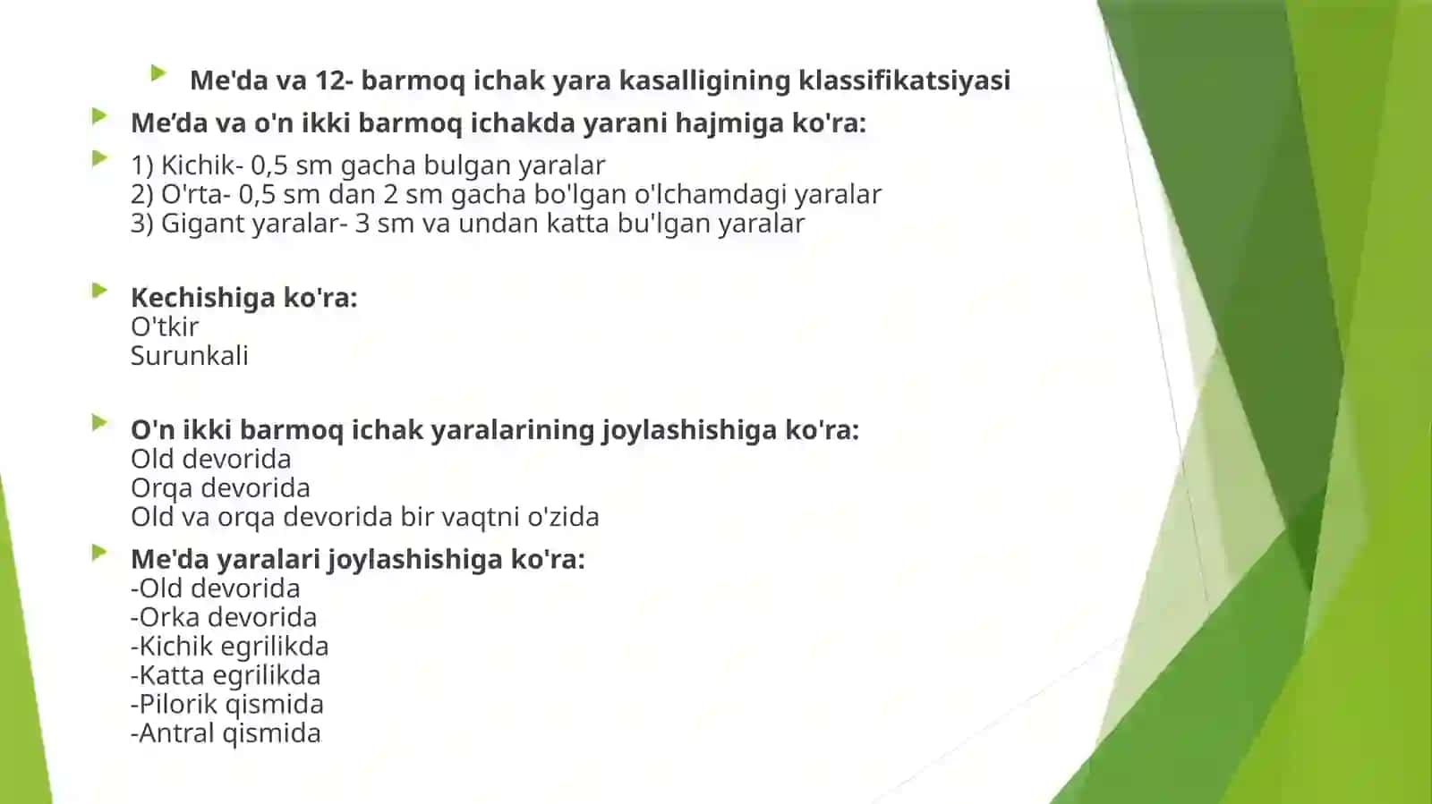 Oshqozon va 12 barmoqli ichakyara kasalliklari va ularning asoratlari 4