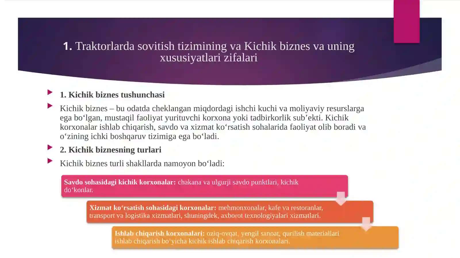KICHIK BIZNESNI RIVOJLANTIRISHDA SOLIQ TO'LOVLARINING AHAMIYATI 4