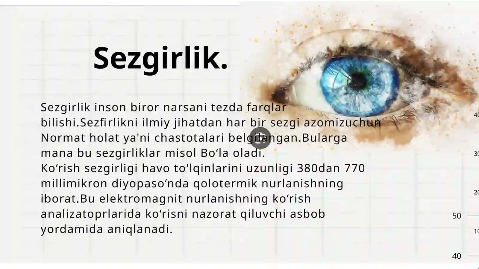 Sezgi haqida umumiy tushuncha va uning nerv fiziolagik asoslari 4