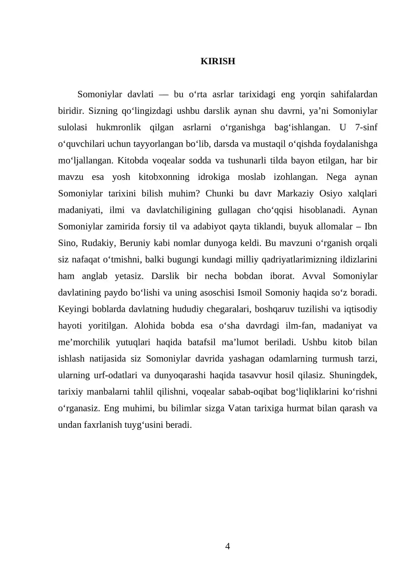 SOMONIYLAR. 7 - SINF 4