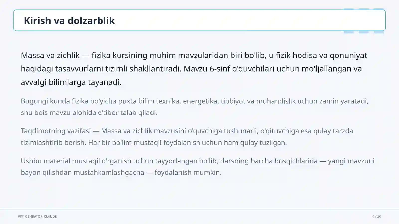 Massa va zichlik (6-sinf) Fizika (6–11) — mustaqil o'rganish uchun 4