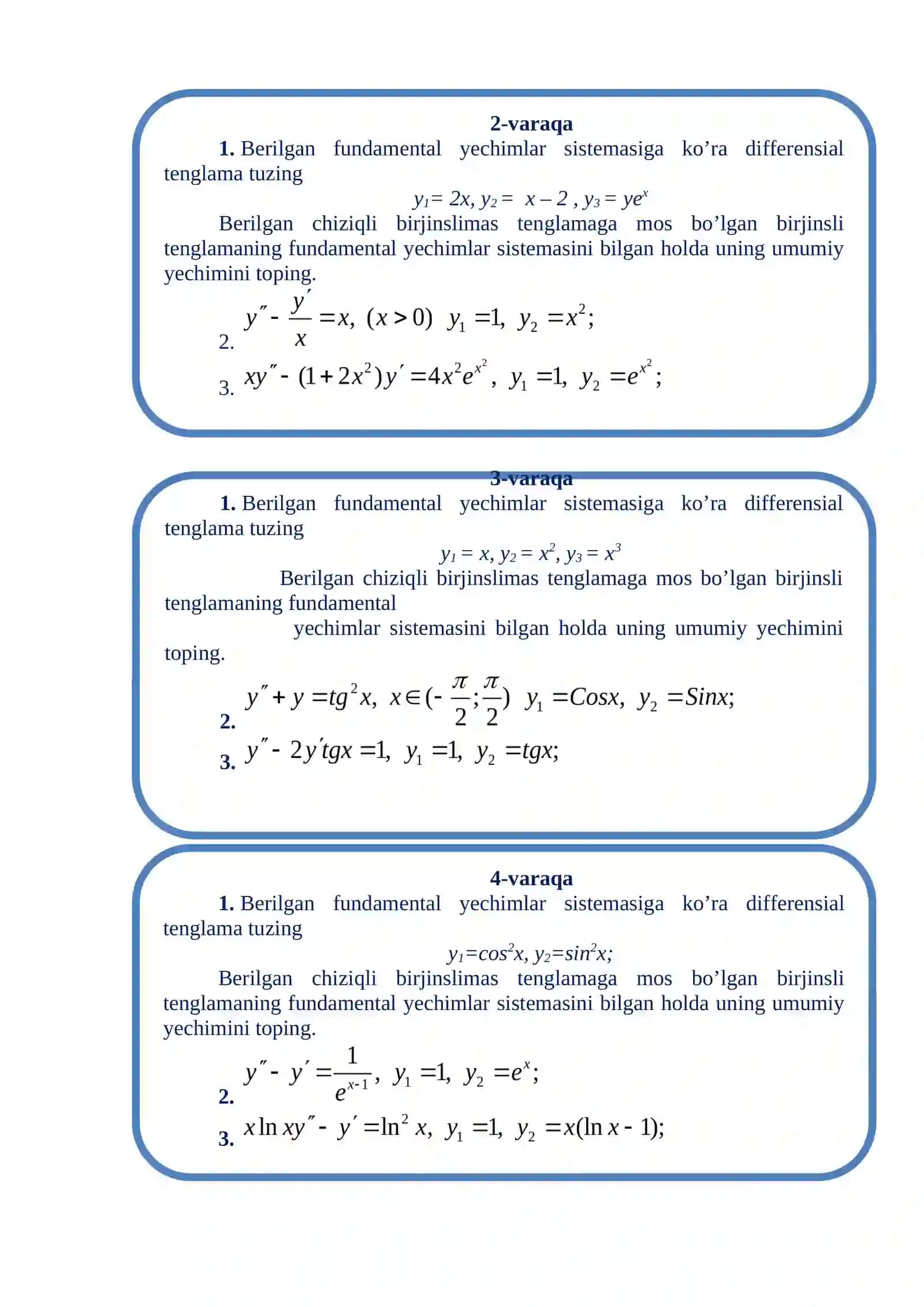 Ikkinchi tartibli chiziqli bir jinsli differensial tenglamalar 4