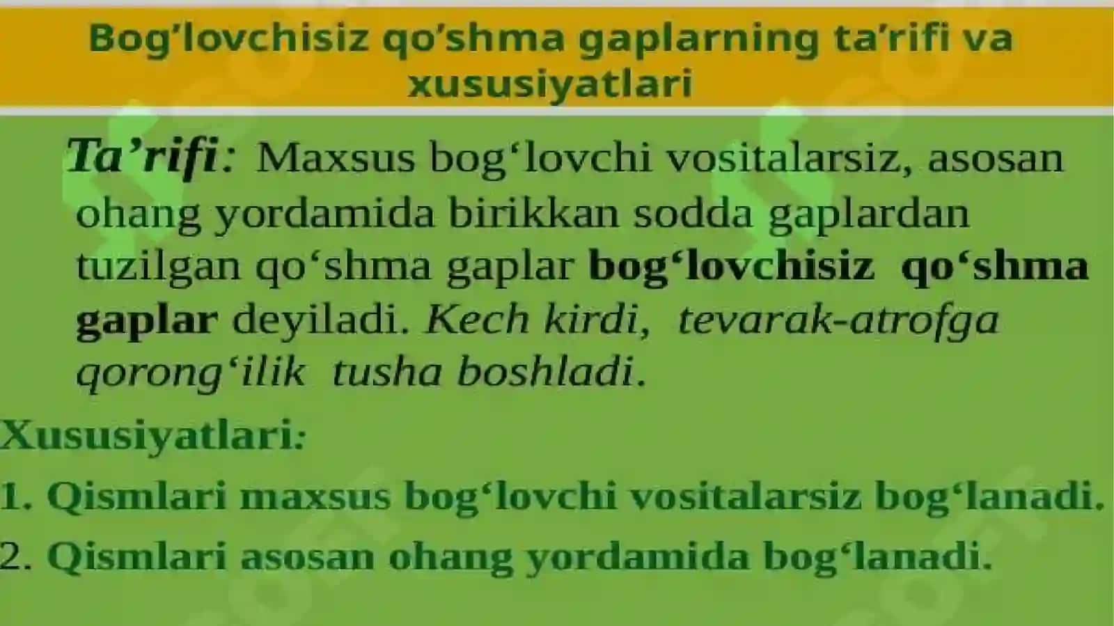 Qoʻshma gaplar 4