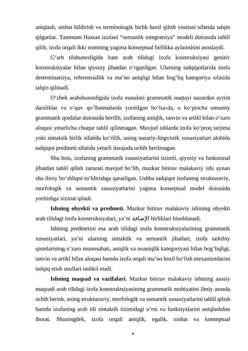Arab tilida Izofaning gramatik xususiyatlari 4