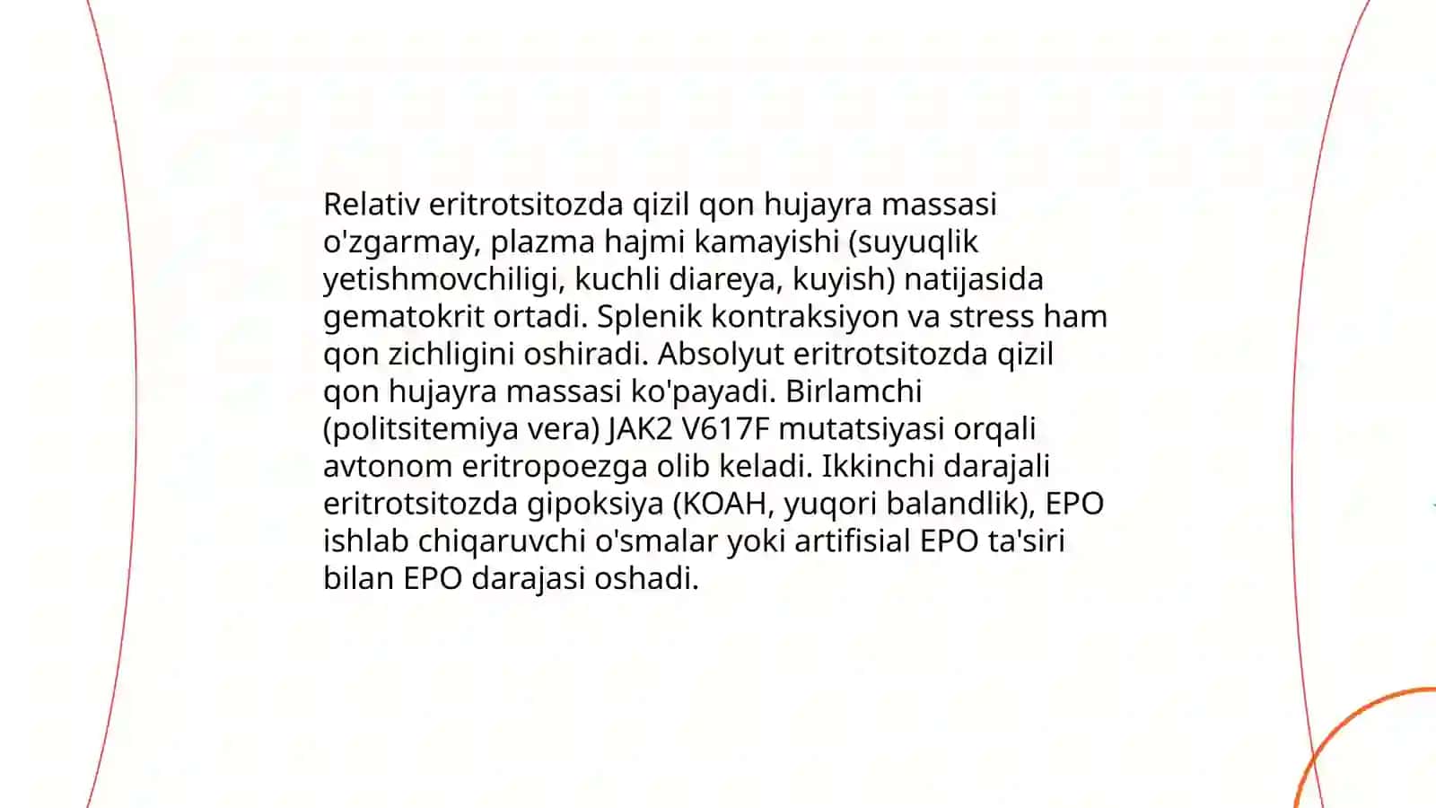 Simptomatik eritrostitoziar. Simptomatik trombotsitopatiyalar etiologiya, patogenez, klinika, diagnostika, davolash printsiplari 4