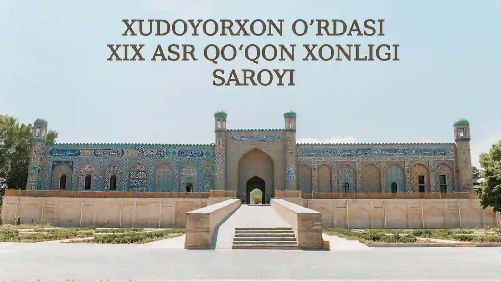 QO‘QON DAVLAT MUZEY QO‘RIQXONASI 4