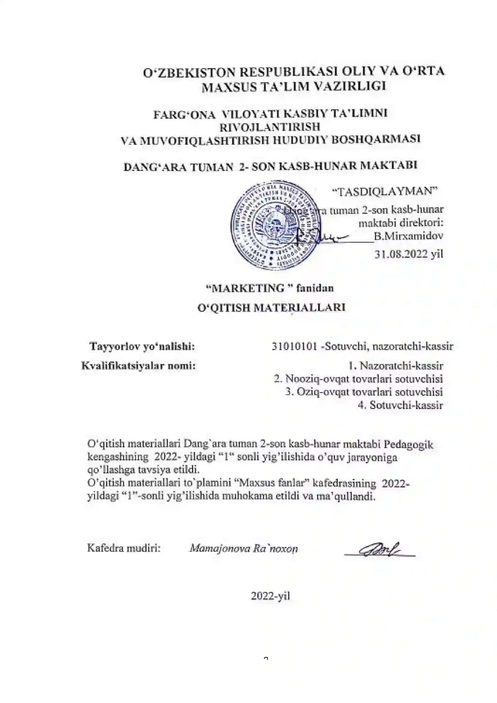 Marketing fanidan o'qitish materiallari to'plami 4