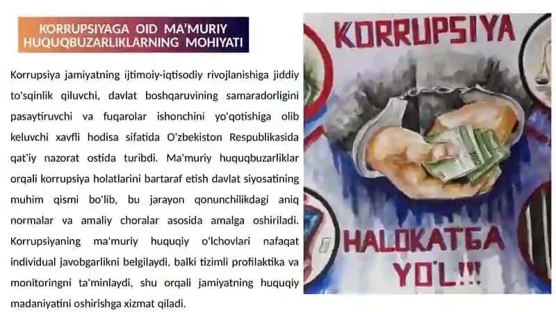Korrupsiyaga oid ma’muriy huquq buzilklarning ijtimoiy salbiyoqibatlari 4