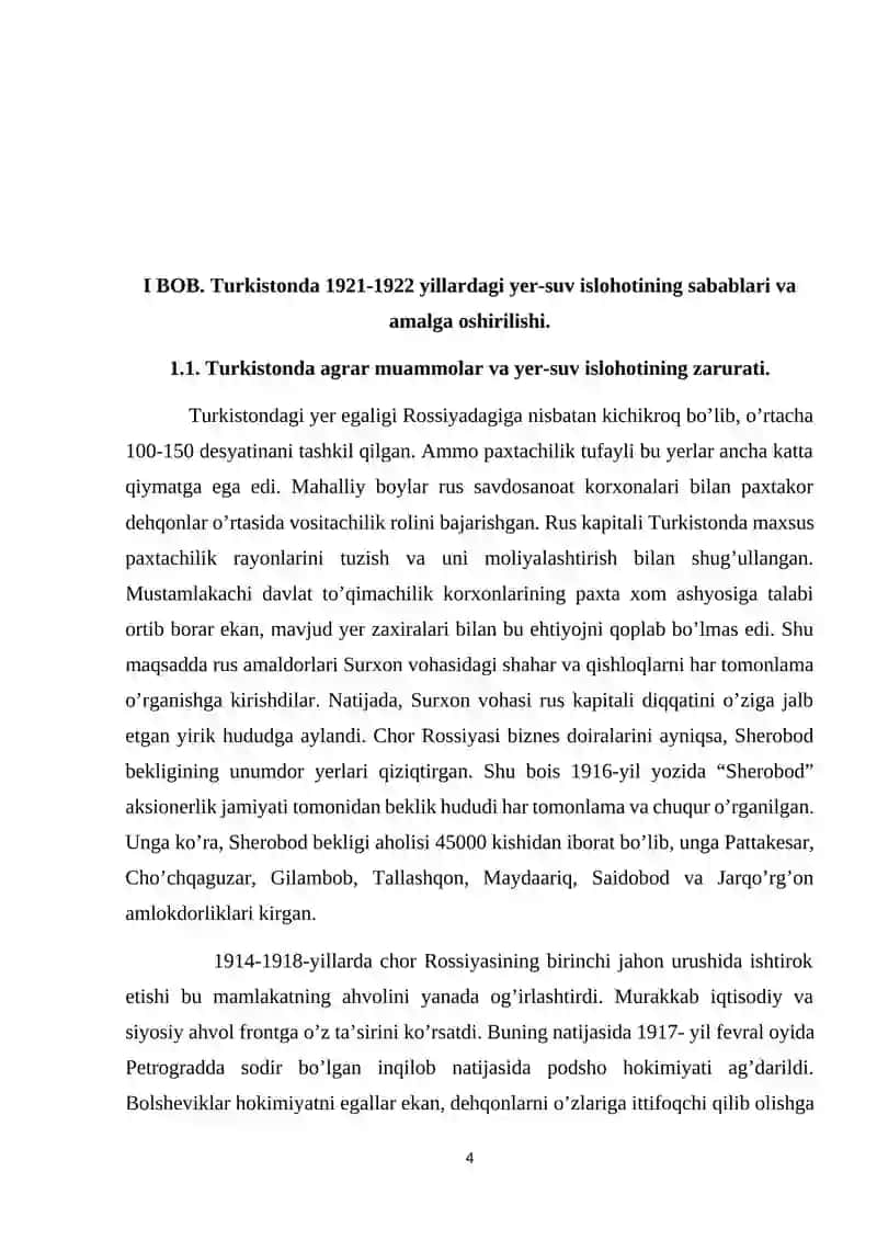 Turkistondagi 1921-1922 yillardagi yer - suv islohoti: mazmun va mohiyati 4
