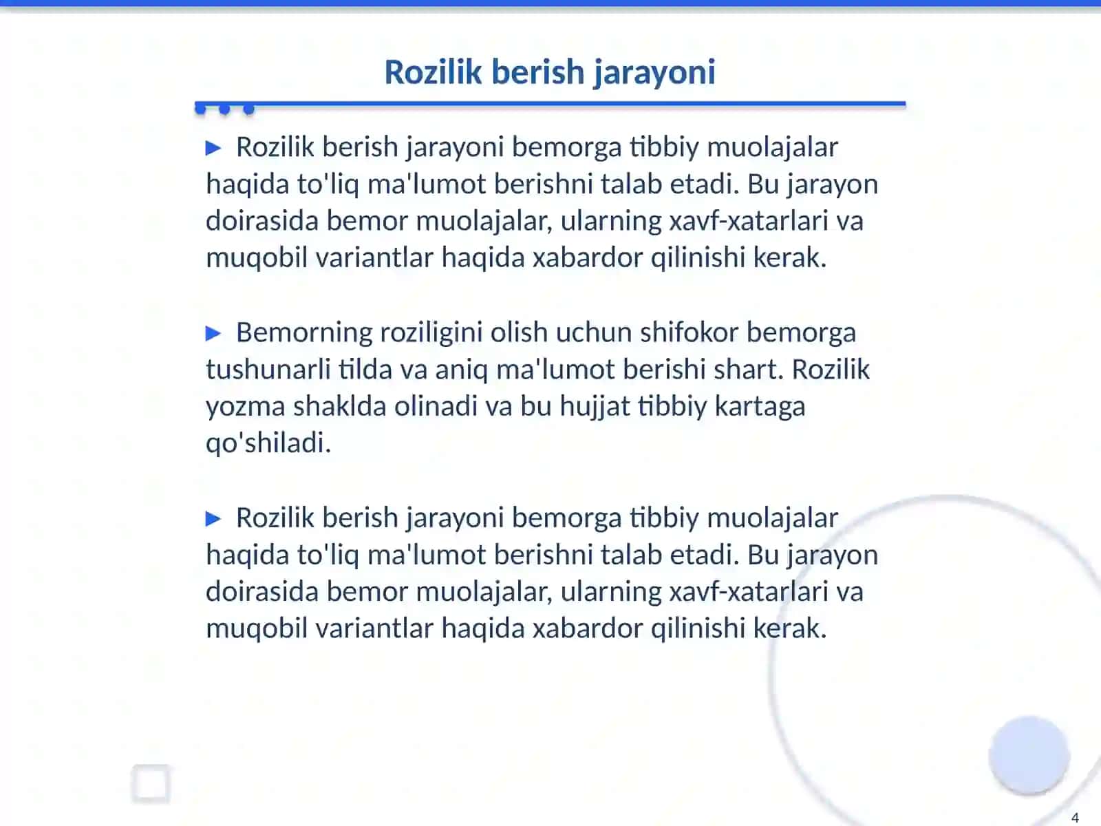 Даволанишга розилик бериш масаласи 4
