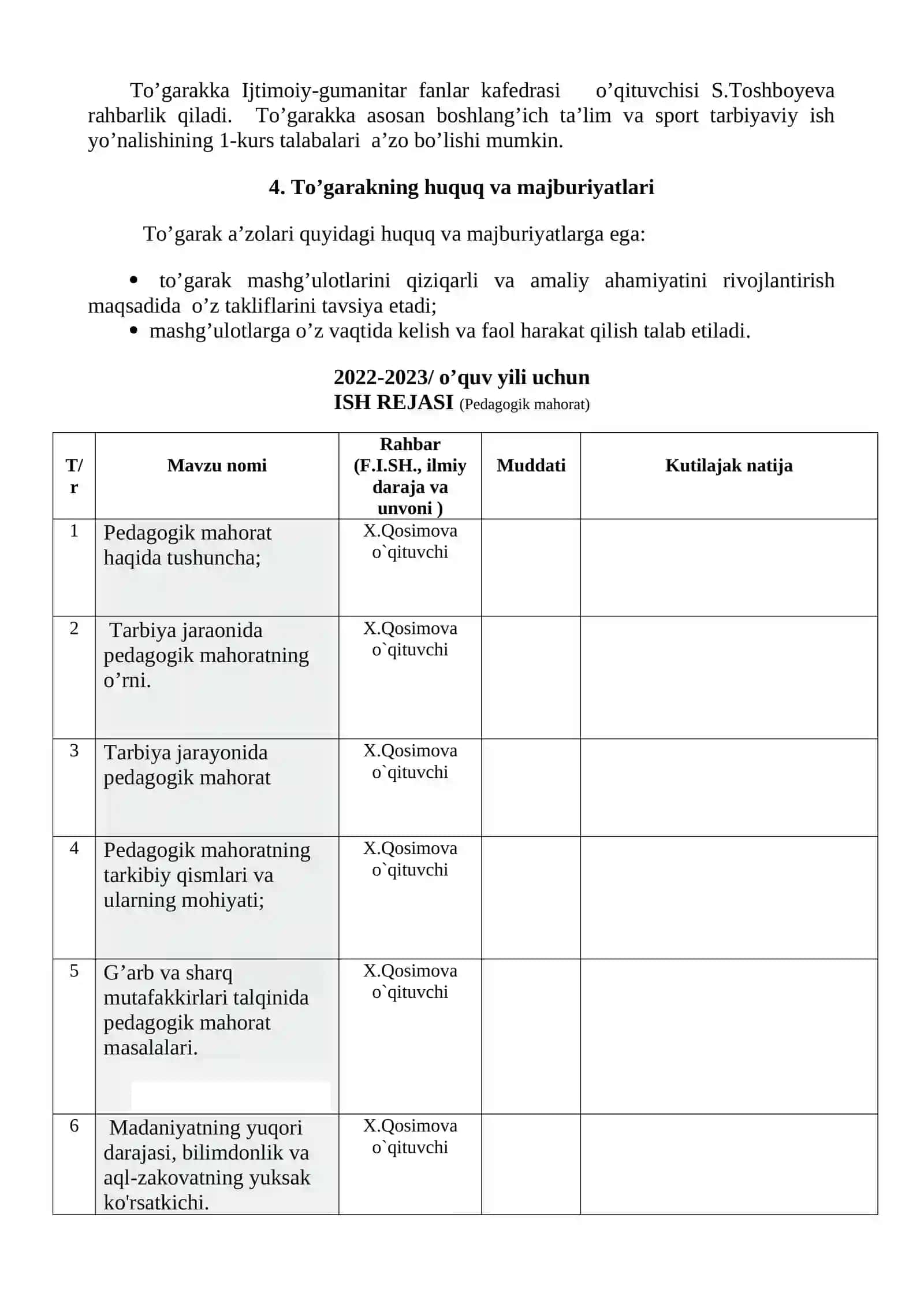Pedagogik mahorat 4