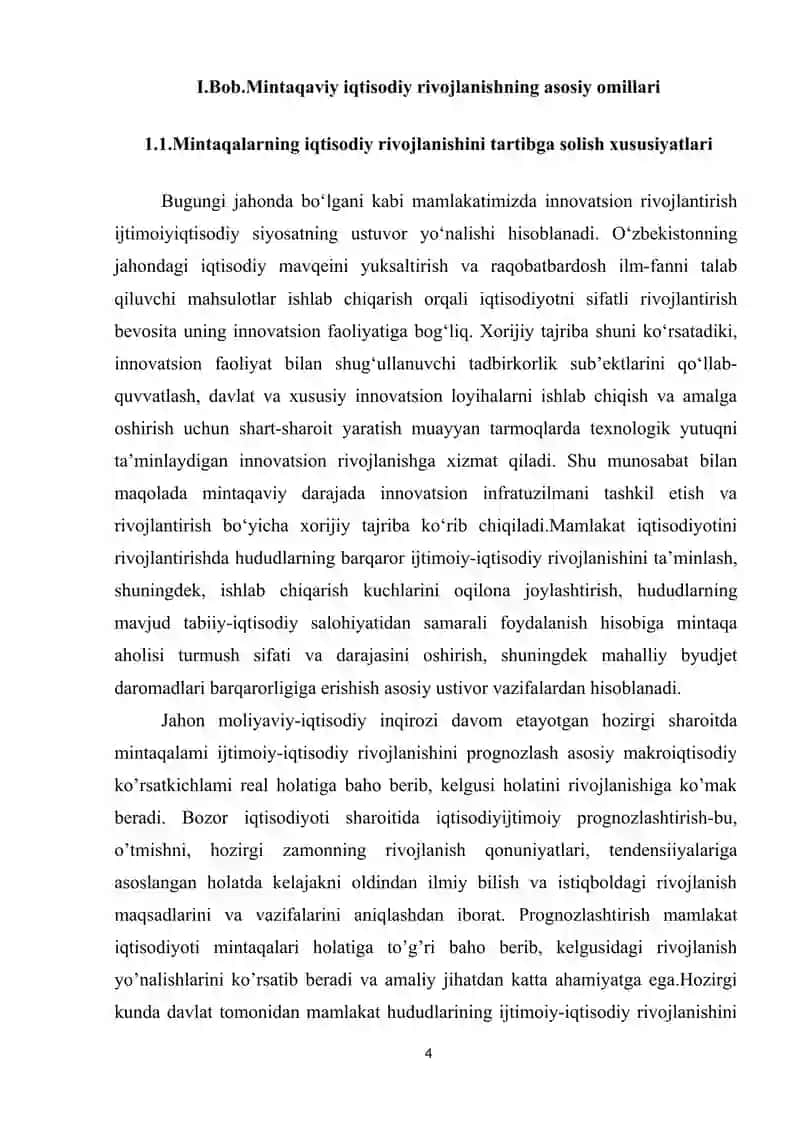 Mintaqaviy iqtisodiy rivojlanishning asosiy omillari 4