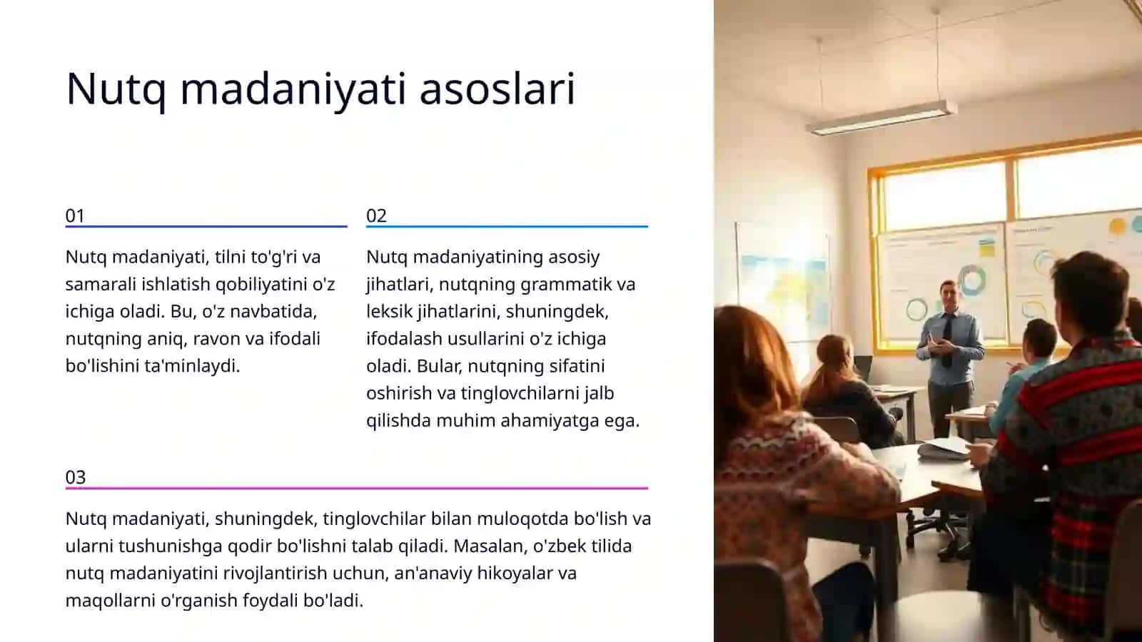 Adabiy til va nutq madaniyati uygʻunligi 4