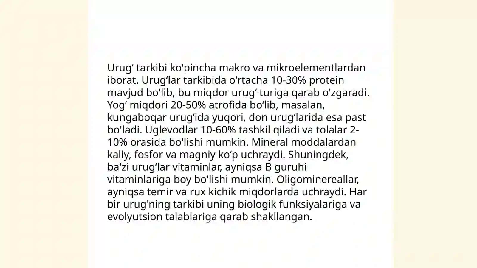 Urugʻ va meva urugʻning rivojlanishi 4