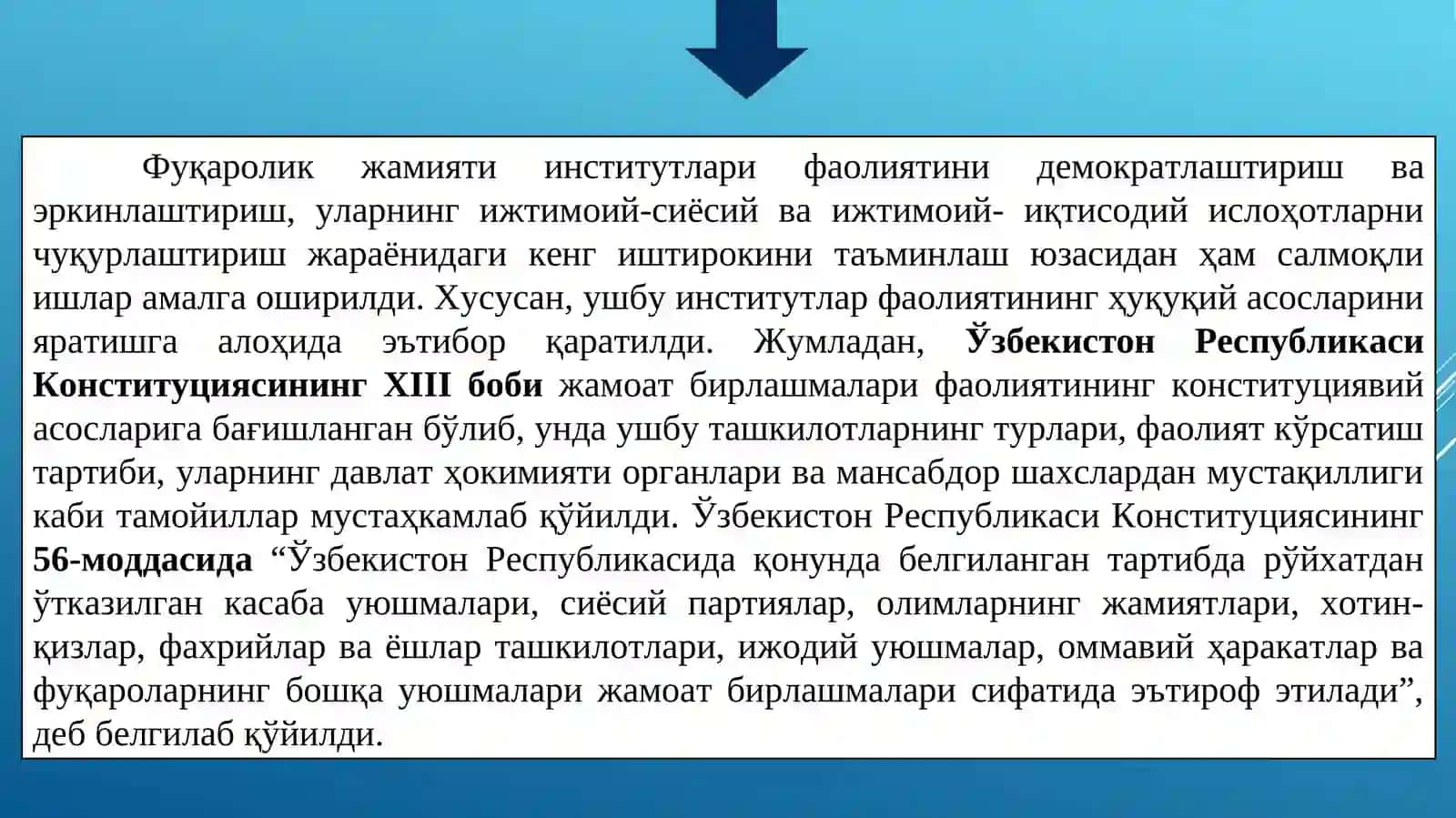 O’zbekistondafuqarolik jamiyati institutlari va mahalliyo’z-o’zini boshqarish 4