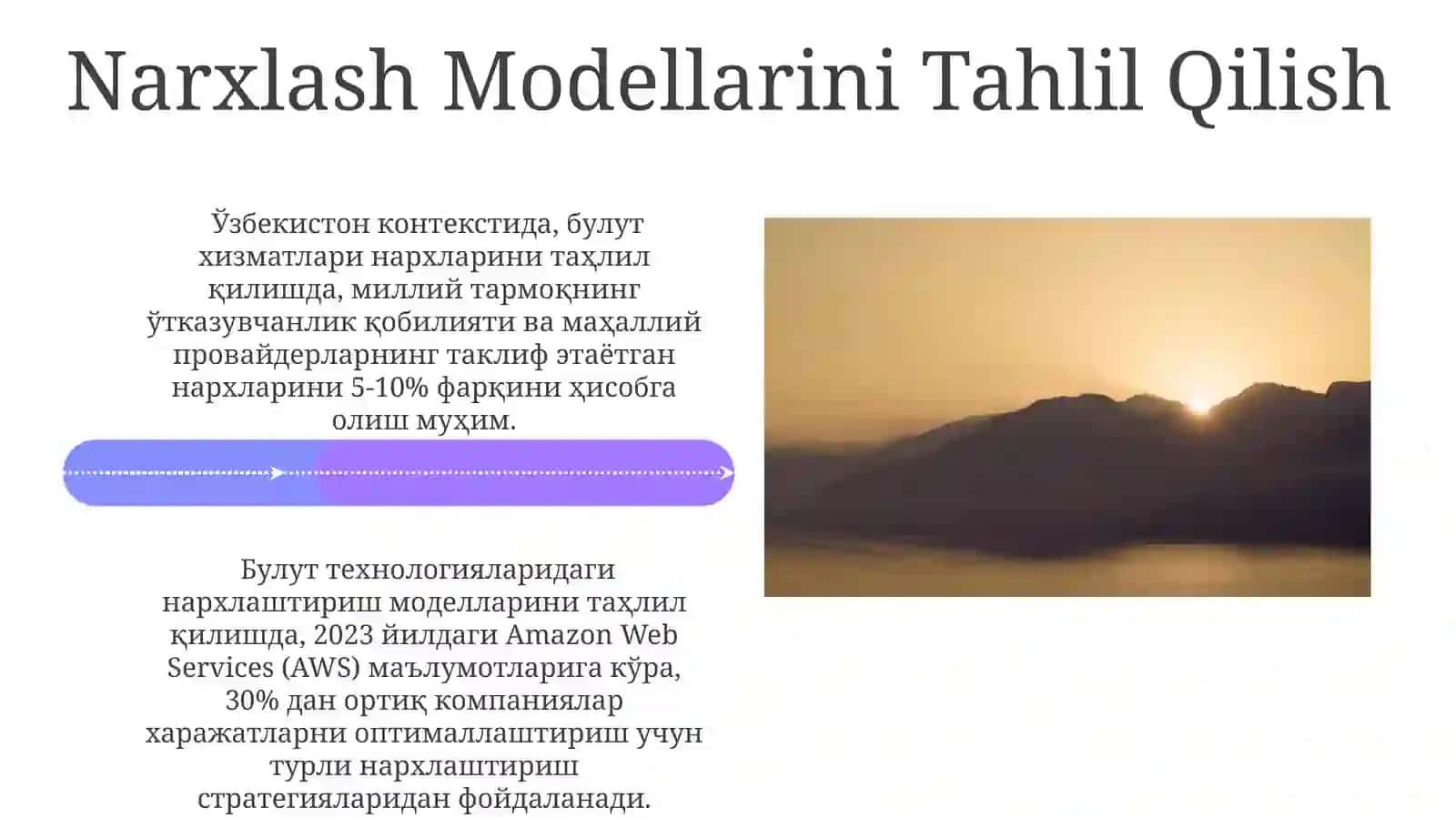 Bulut Texnologiyalari 4