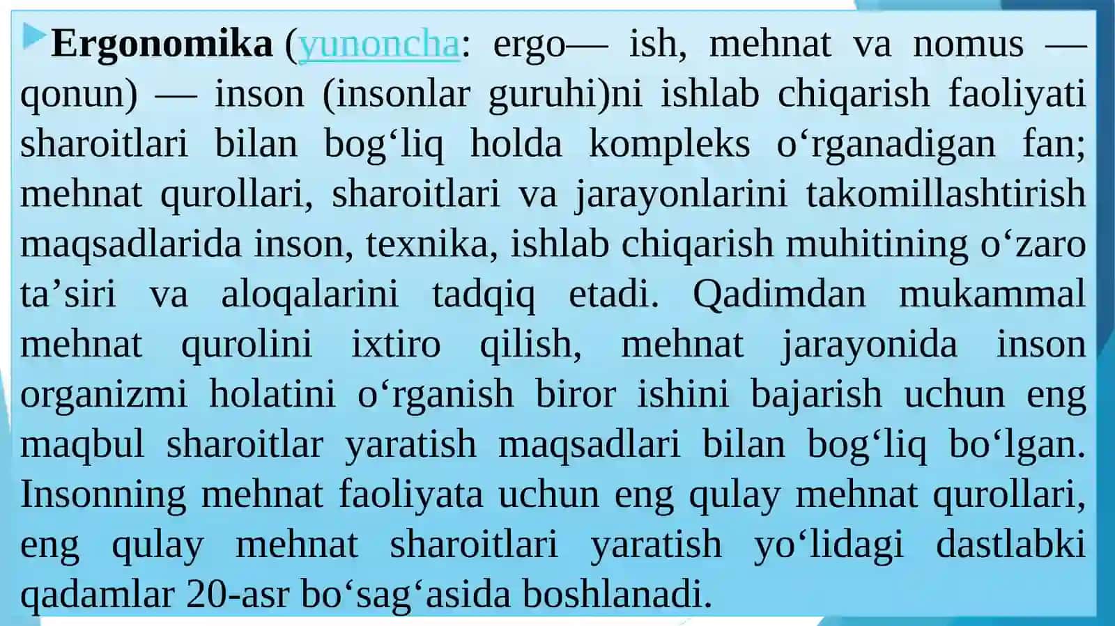 Ergonomika asoslari 4