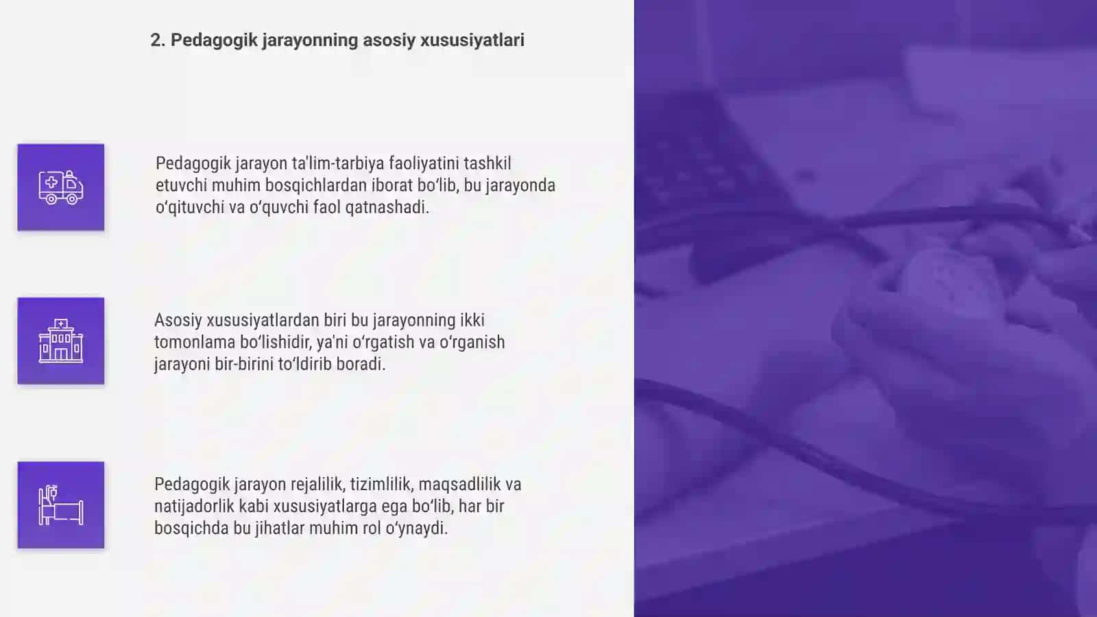 Umumiy pedagogikalik protses va uning bosqishlari 4