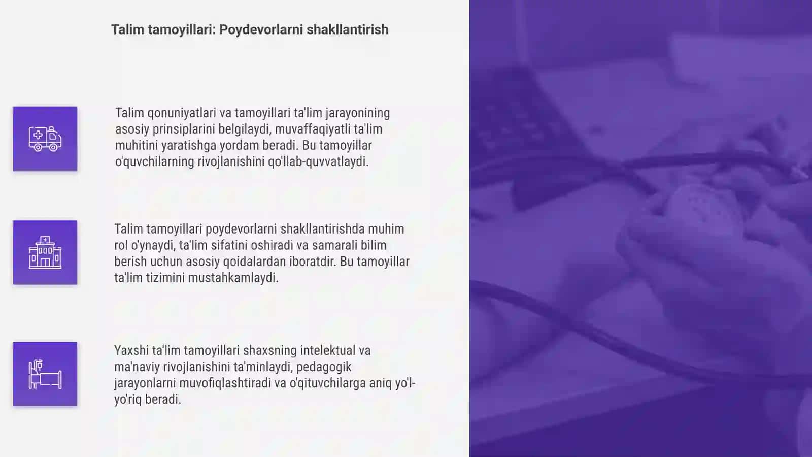 Talim qonuniyatlari va tamoyillari 4