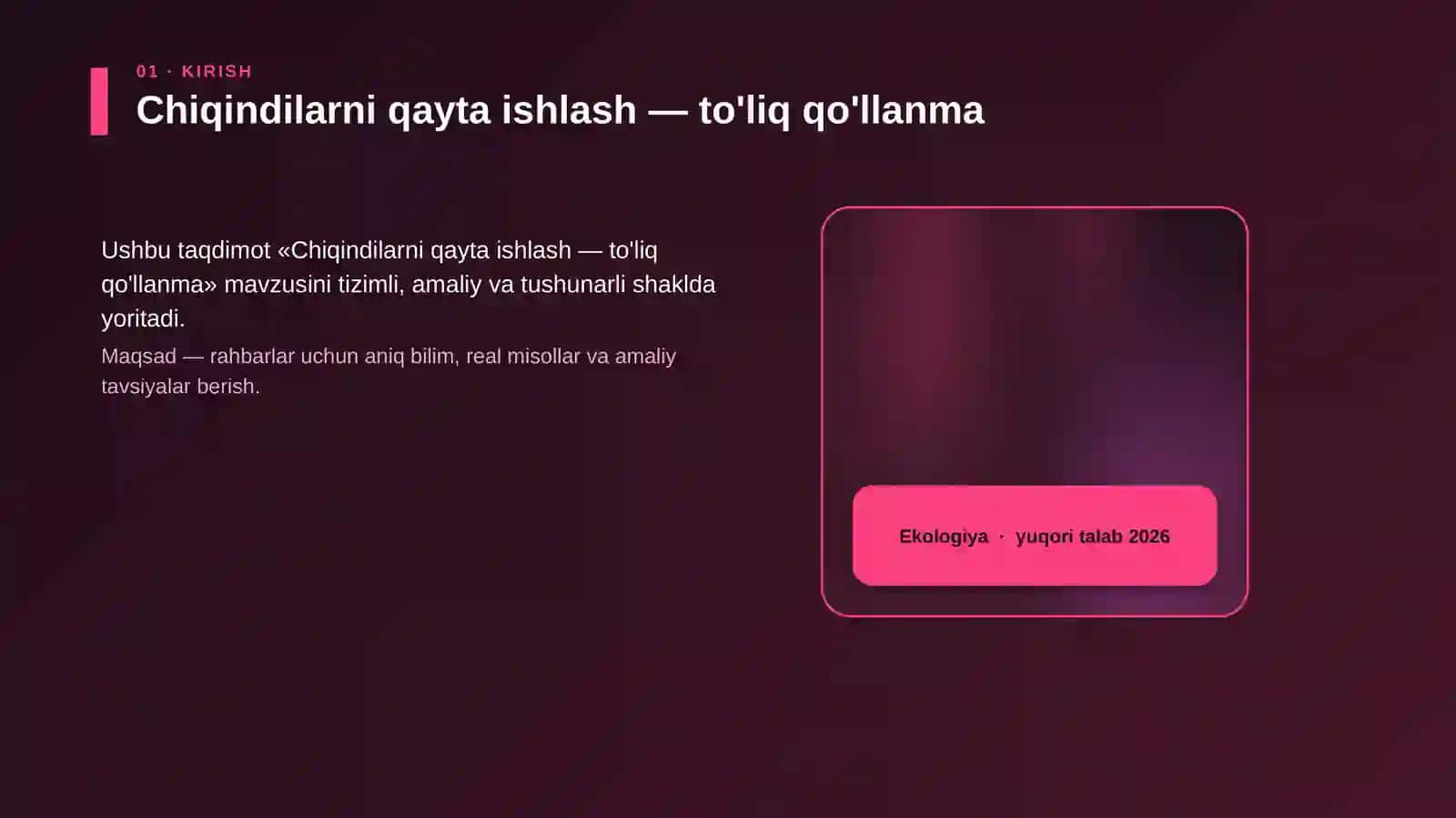 Chiqindilarni qayta ishlash — to'liq qo'llanma 4