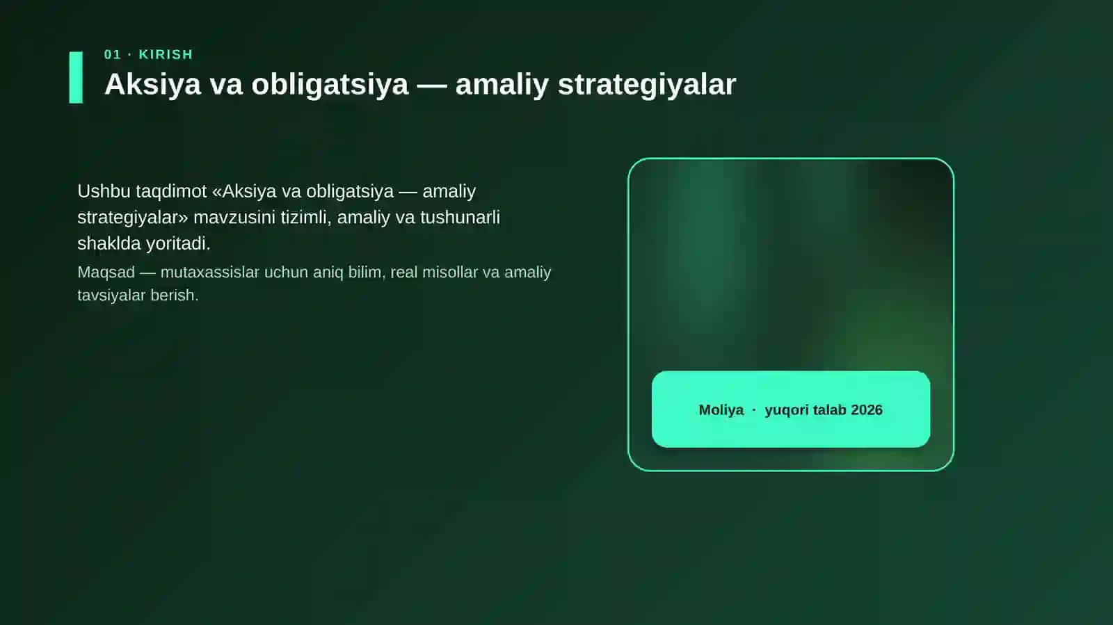 Aksiya va obligatsiya — amaliy strategiyalar 4