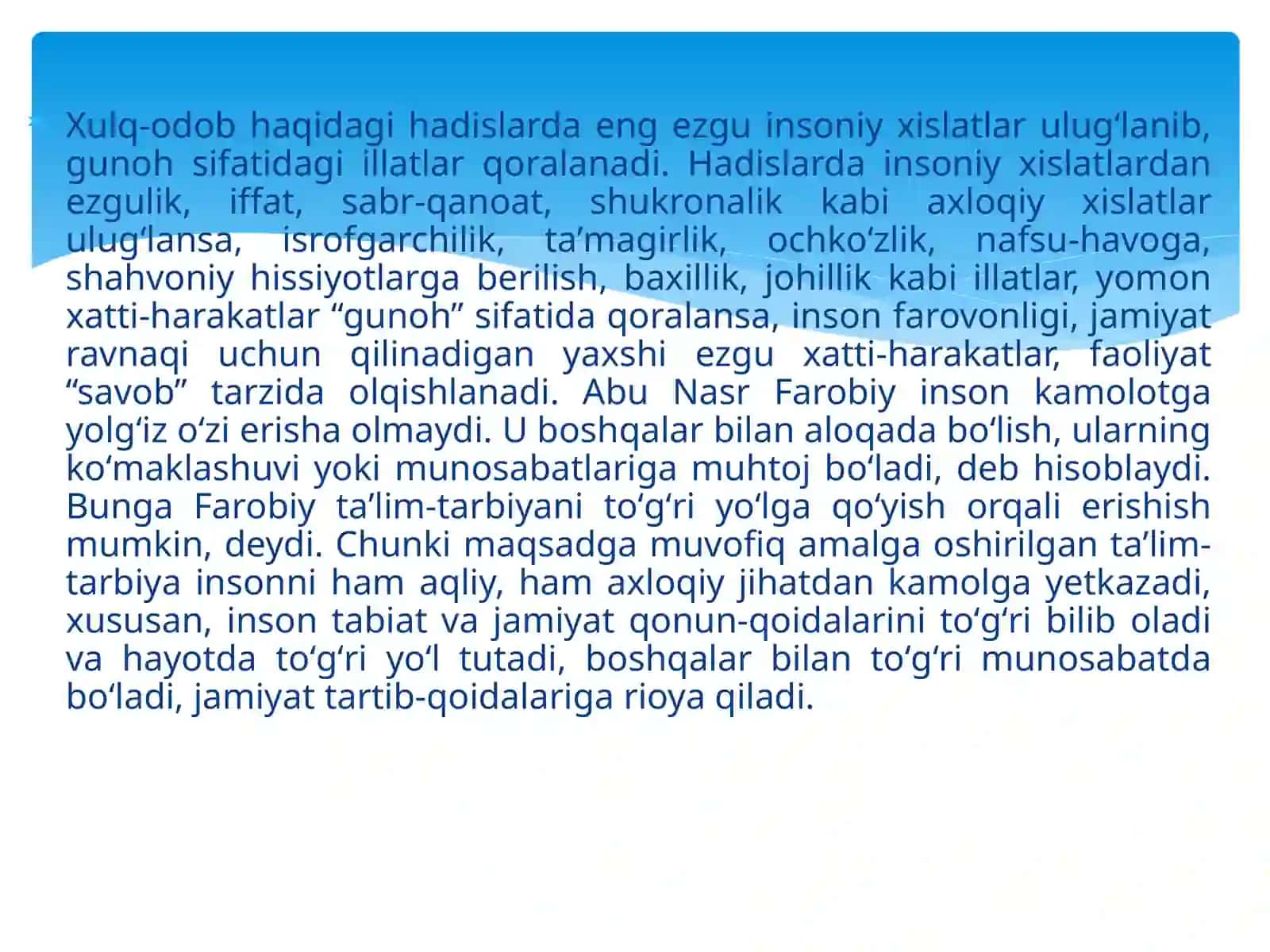 Sharq mutafakkirlarining psixologik qarashlari 4