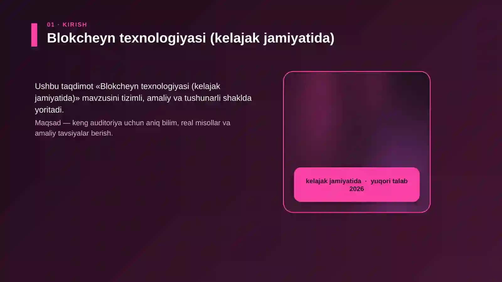 Blokcheyn texnologiyasi (kelajak jamiyatida) 4