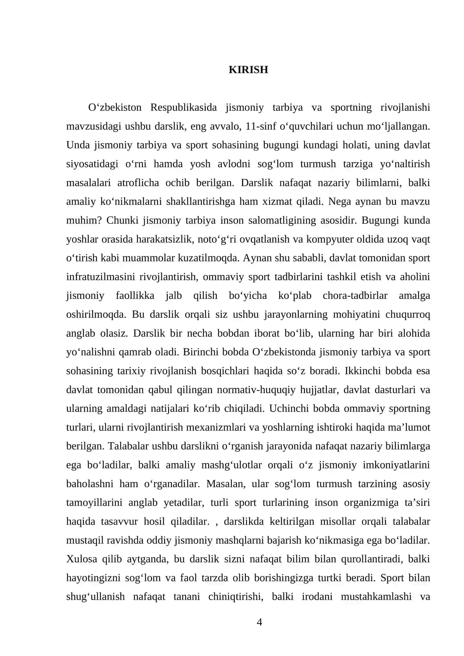 O‘ZBEKISTON RESPUBLIKASIDA JISMONIY TARBIYA VA SPORTNING RIVOJLANISHI 11- SINF 4