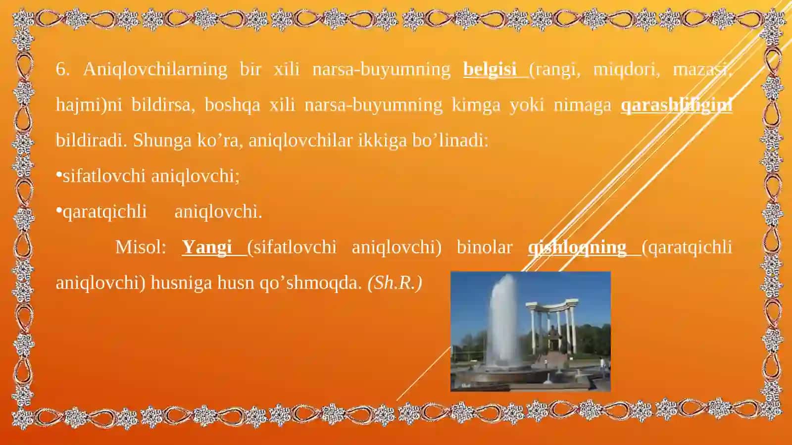 Haqiqiy aniqlanmish 4