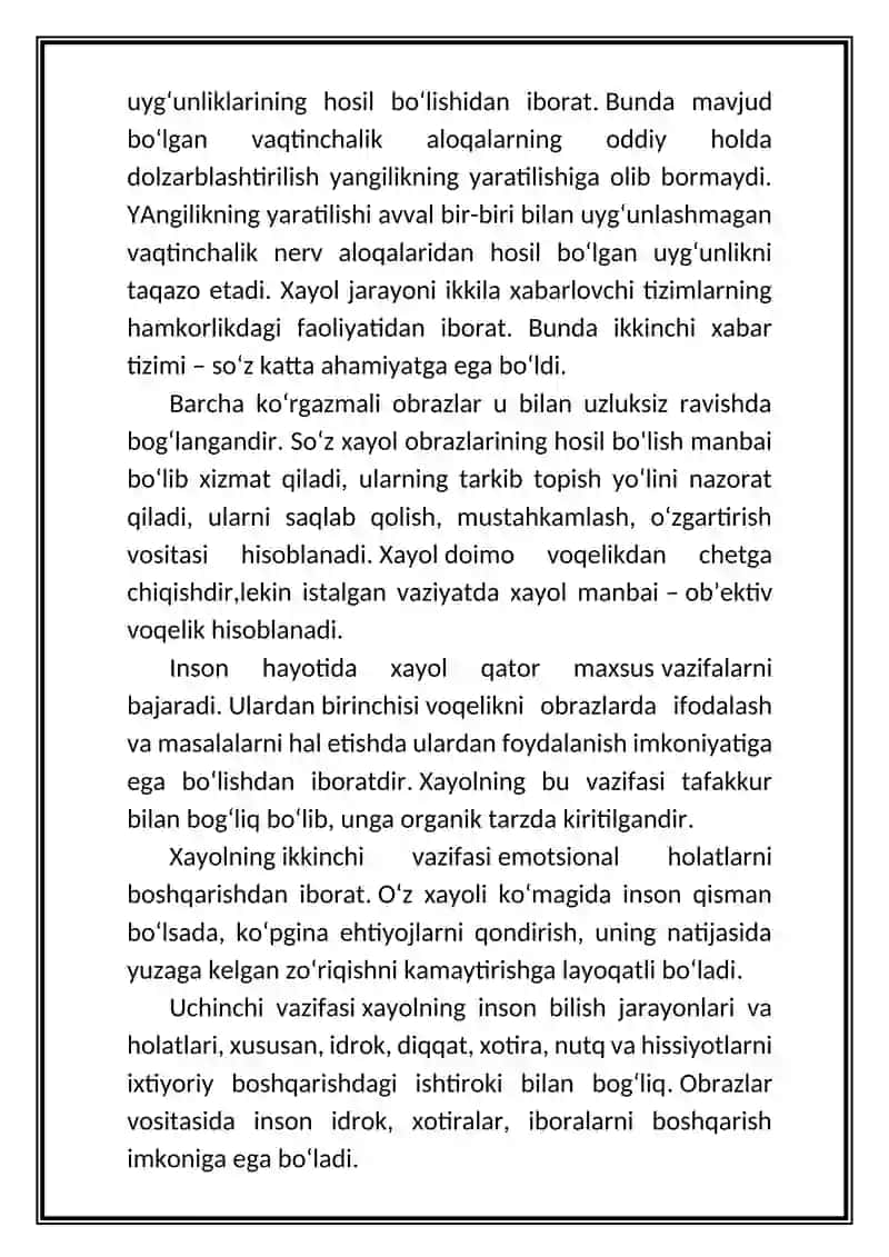 Xayol va uning fiziologik asosi 4