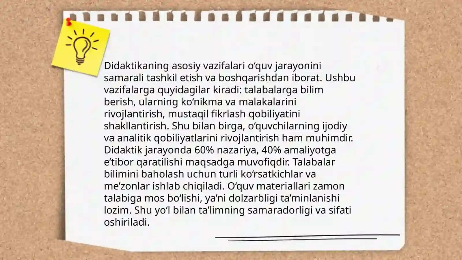Yaxlit pedagogik jarayon. Didaktika – pedagogik ta’lim nazariyasi. O‘qitish jarayoni yaxlit tizim sifatida. Ta’lim tamoyillari 4