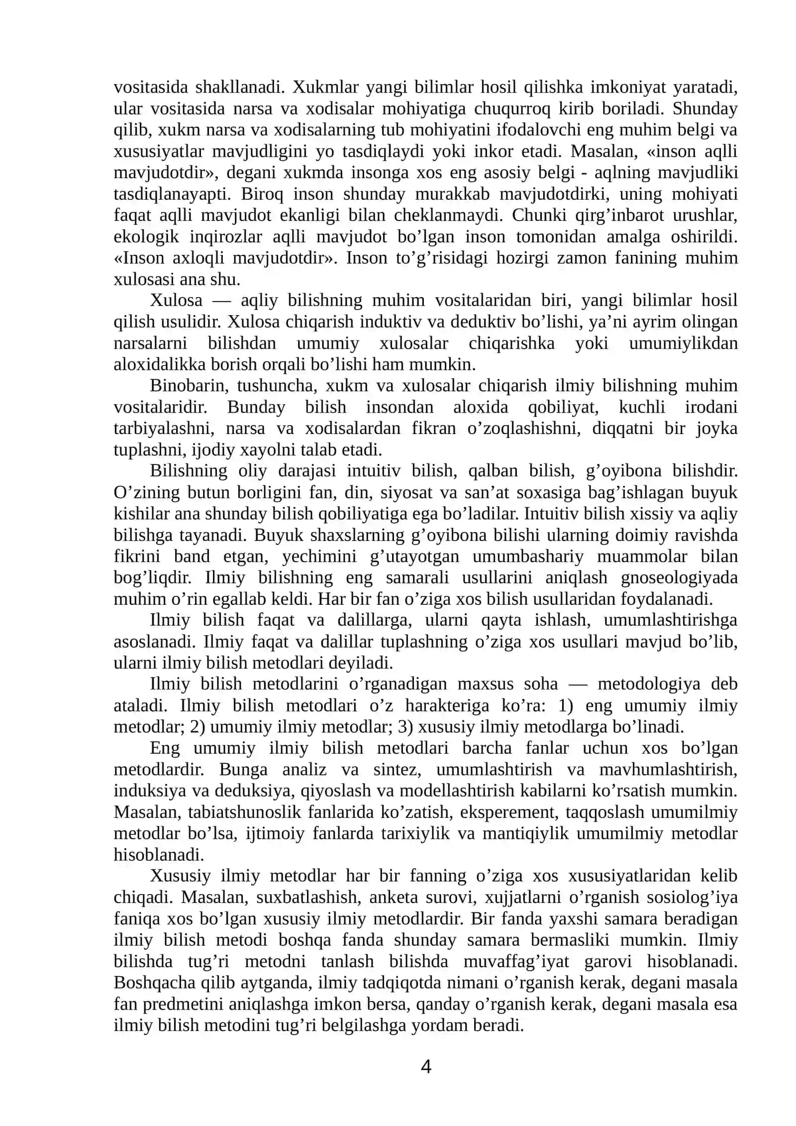 Gnoseologiya. Bilish nazariyasi 4
