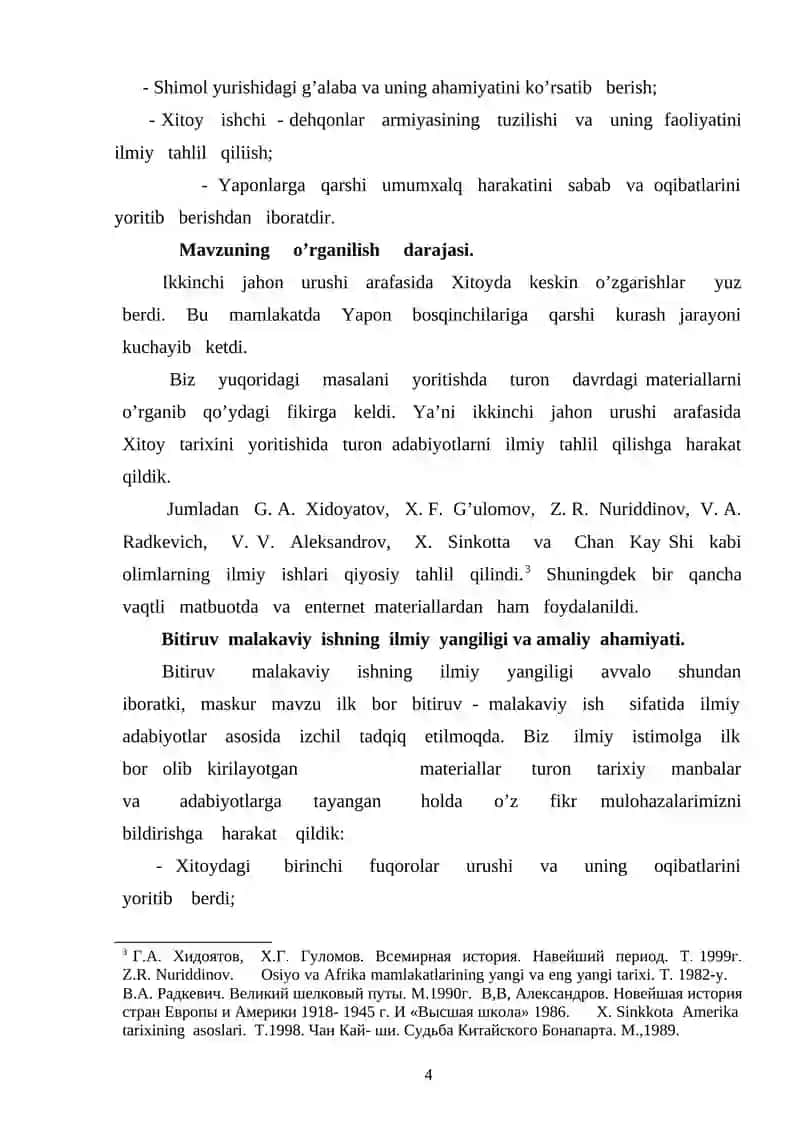 Ikkinchi jahon urushi arafasida Xitoy 4