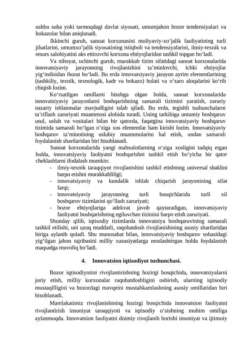 “INNOVATSION IQTISODIYOT” FANIGA KIRISH. IQTISODIYOTDA INNOVATSION FAOLIYATNI O‘ZIGA XOS XUSUSIYATLARI 4