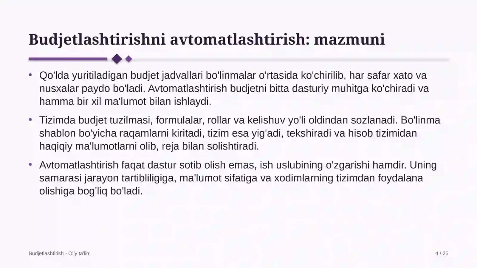 Transformator zavodlarida budjetlashtirishni avtomatlashtirish 4