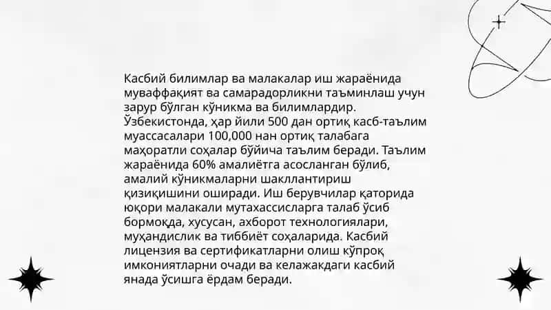Mening касбимнинг тарихи 4