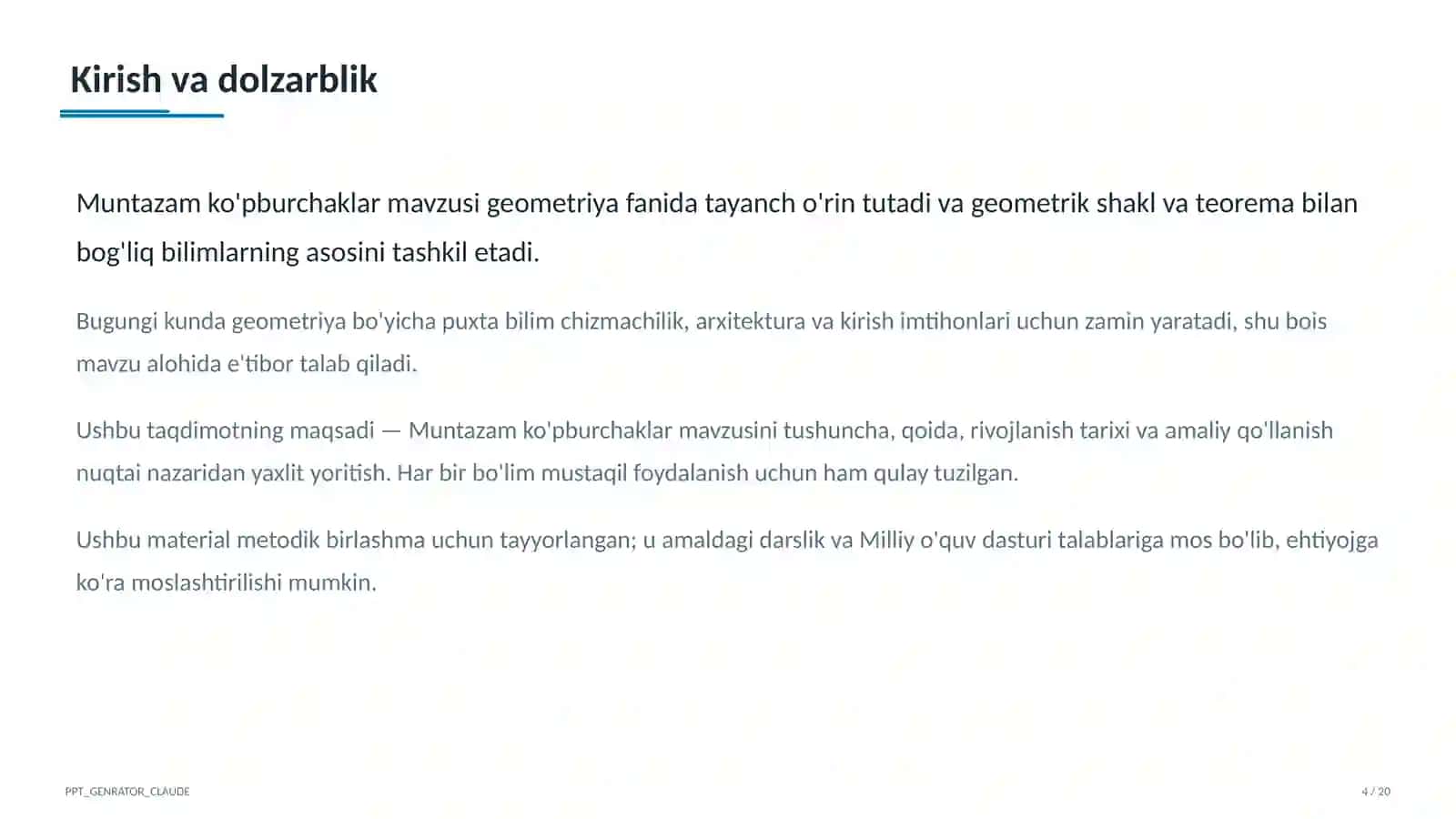 Muntazam ko'pburchaklar (9-sinf) Geometriya (7– 11) - metodik birlashma uchun 4