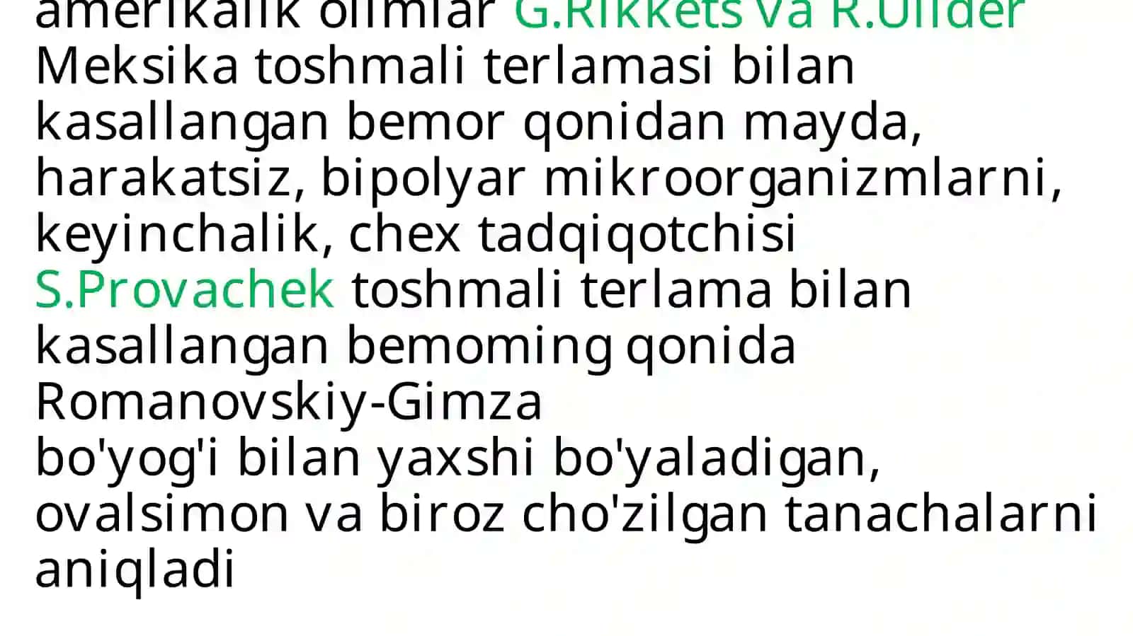 TOSHMALI TERLAMA(tif) KASALLIGINI QO’ZG’ATUVCHISI MORFOLOGIYASI, STRUKTURASI, TARQALGANLIGI, PATOGENLIGI, LABORATORIYA DIAGNOSTIKASI 4
