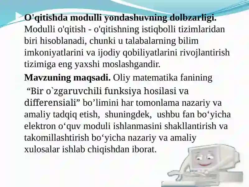 Oliy matematika fanining “Bir o`zgaruvchili funksiya hosilasi va differensiali” mavzusini o’tishda yangi pedagogik texnologiyalaridan foydalanish 4