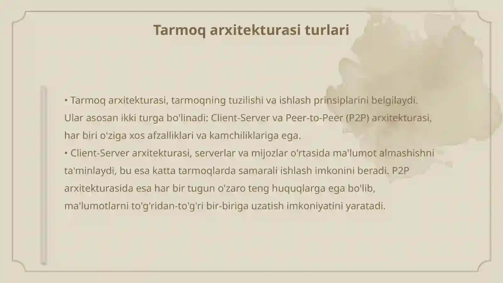 Kompyuter tarmoqlarining asosiy elementlari 4