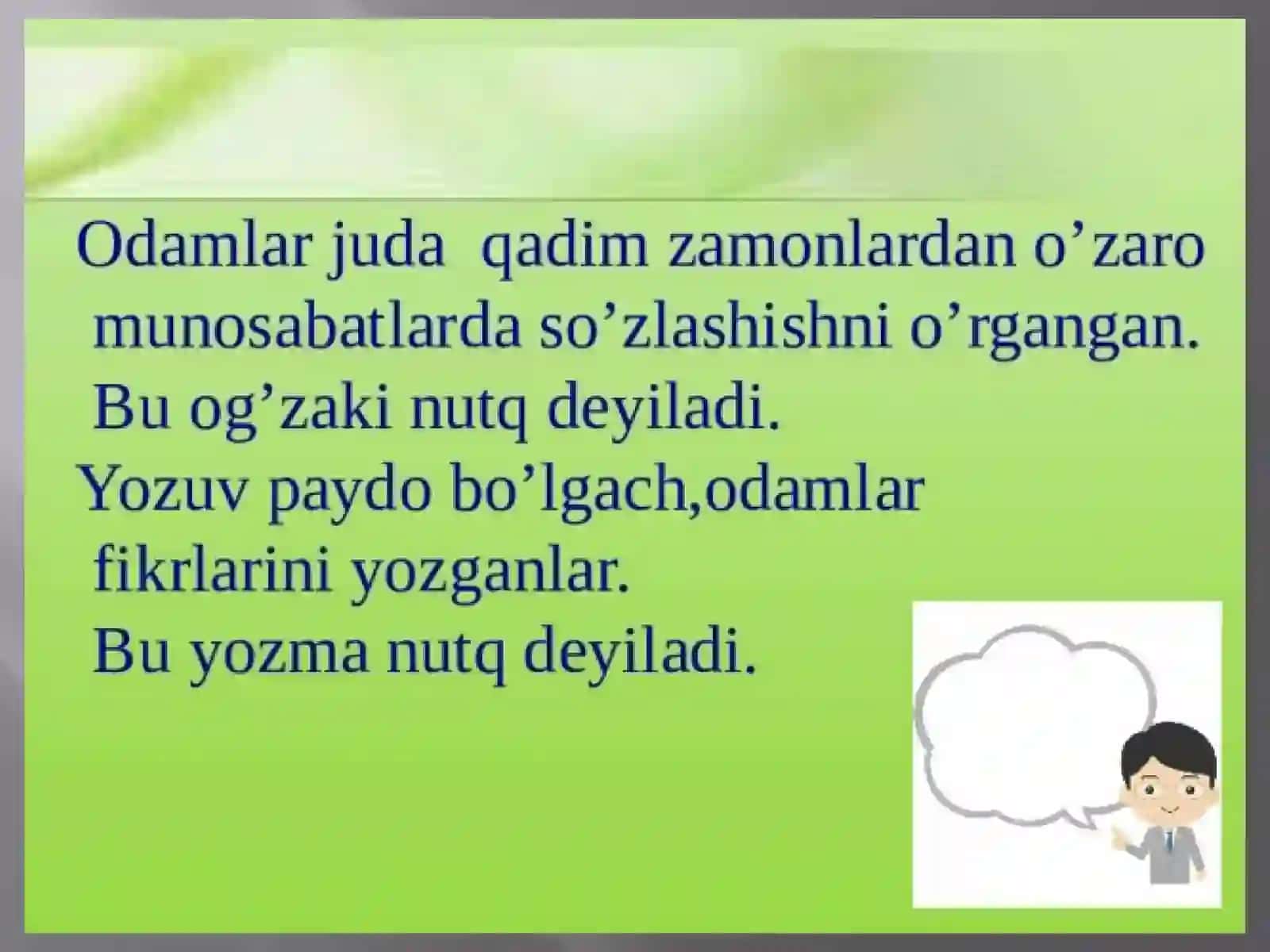 Til va nutq markazi 4